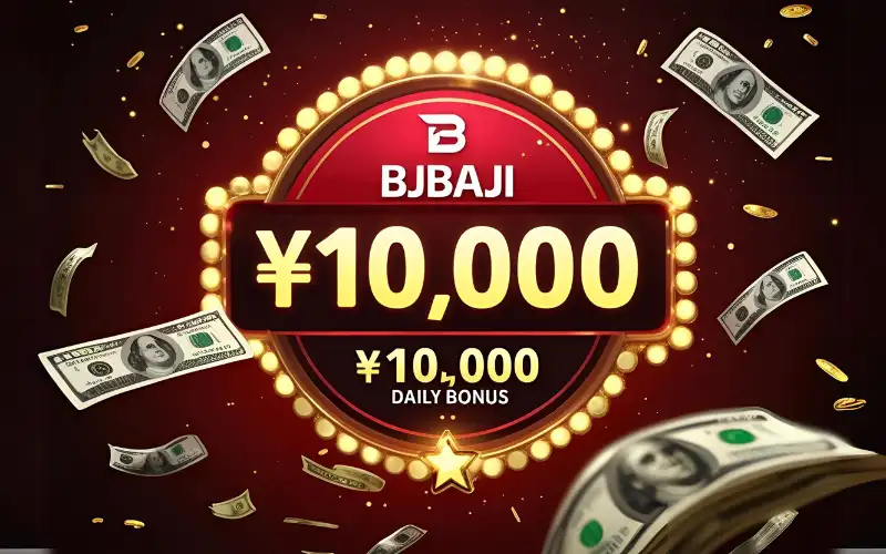 Bold login screen with BJ BAJI LOGIN and money flying