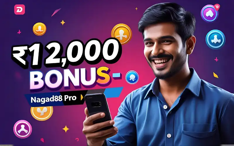 Nagad88 Pro welcome bonus offer with ৳12,000 reward for Dhaka players